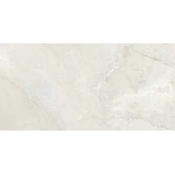 Dlažba Cadet ivory mat - dlaždice rektifikovaná 59,8x119,8 krémová 6005811