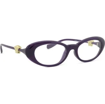 Brýle na čtení Dioptrické brýle Versace 0VE3381U 5536 50 Versace