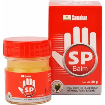 Bylinná léčivá mast Link Natural Products Samahan SP Balm
