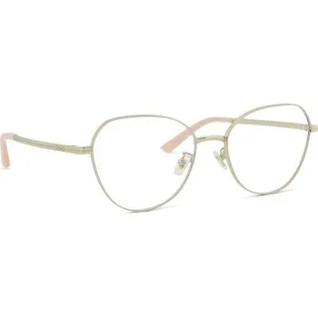 Brýle na čtení Dioptrické brýle Versace 0VE1313D 1520 55 Versace