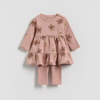 Dětská móda Reserved - Bavlněná sada - pudrově růžová - 840GK-39X - 840GK-39X-62