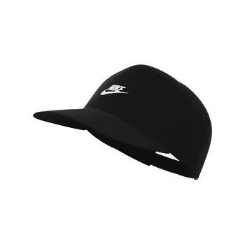 Kšiltovka Nike Club L/XL