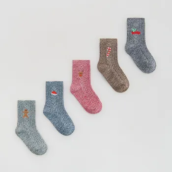 Chlapecké oblečení Reserved - Ponožky 5 ks - černý - 000HJ-99M - 000HJ-99M-K25