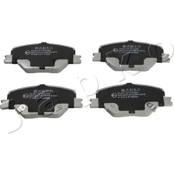 Brzdová destička Sada brzdových destiček, kotoučová brzda JAPKO 500417