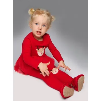 Dívčí spodní prádlo Sinsay - Žerzejová souprava - červená - 081FT-33X - 081FT-33X-80