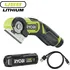 Řezačka papíru Ryobi RCT4-120G 5133005639