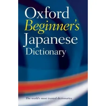 Slovník Oxford Beginner's Japanese Dictionary - Oxford Languages