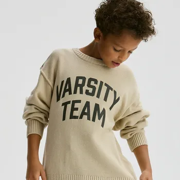 Chlapecká mikina Reserved - Bavlněný svetr - béžová - 833BE-08X - 833BE-08X-116