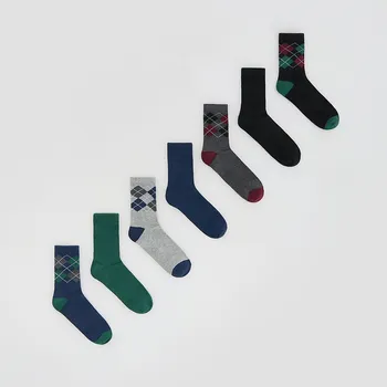 Dětská móda Reserved - Sada 7&nbsp;párů ponožek - tmavomodrá - 172HE-59X - 172HE-59X-K31