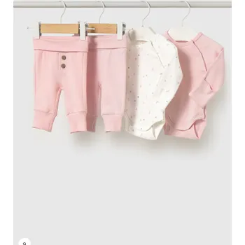 Mayoral kojenecká 4 dílná souprava 2638 - 084 Velikost: 74 100% BAVLNA