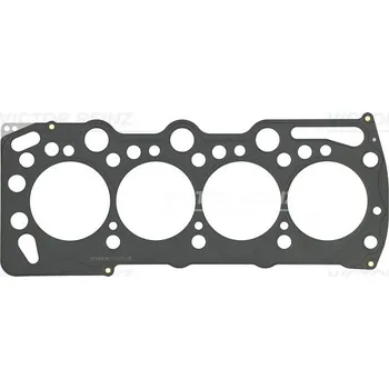 Těsnění motoru Těsnění, hlava válce VICTOR REINZ 61-52775-20