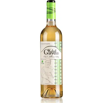 Víno Balkanova Yamantiev Kaba Gayda Muscat & Chardonnay & Dimiat