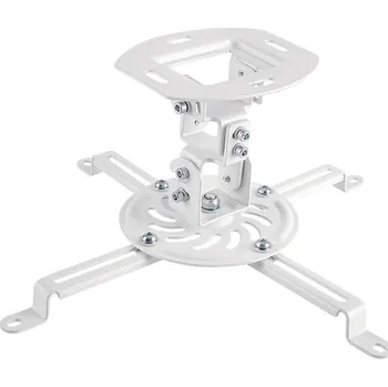 Projektor SHO 1095 STROP. DRŽÁK PROJEKTORU STELL