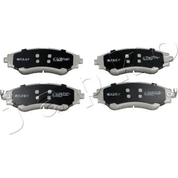 Brzdová destička Sada brzdových destiček, kotoučová brzda JAPKO 50W05