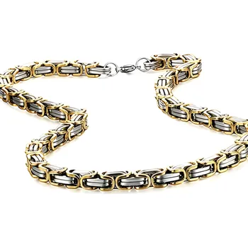 Náhrdelník IZMAEL Pánská Řetízka UQ 38761 Zlatá/Stříbrná/60cm KP38761