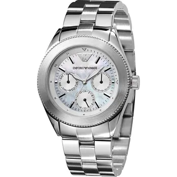Módní doplněk Emporio Armani AR0709