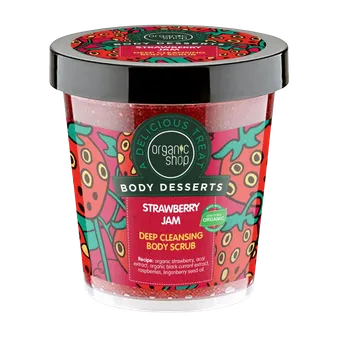 Tělový peeling ORGANIC SHOP Detoxikační tělový peeling – Jahodový džem 450 ml