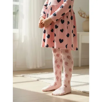 Sinsay - Sada 2&nbsp;punčocháčů - vícebarevná - 373FY-MLC - 373FY-MLC-U13