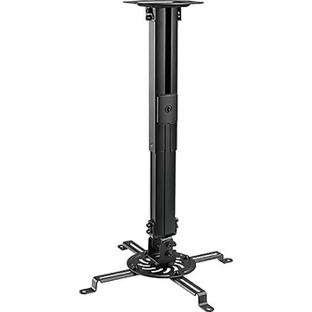 Držák na projektor MK FLORIA Superior SUPSTV013 - Držák projektoru na strop černá