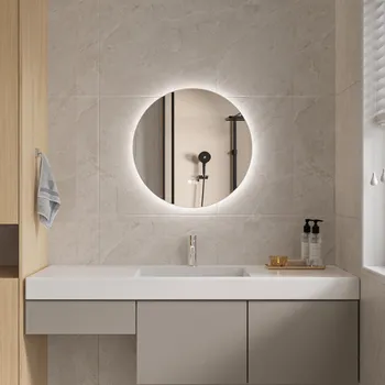 Zrcadlo Erga Sofia, kulaté LED zrcadlo 50cm, 1150 lm, 3 barvy světla, ERG-V01-207-5050