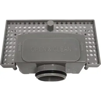 Náhradní sifonek k Drainwell podlahovým žlabům (plast)