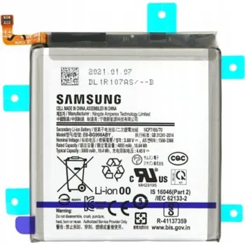 Baterie pro mobilní telefon Baterie pro Samsung Galaxy S21 Ultra Samsung 5000 mAh
