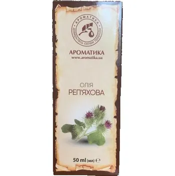 AROMATIKA AROMATIKA: Přírodní rostlinný olej „Lopuch“ 50ml K2591