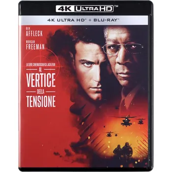 Blu-ray film Suma wszystkich strachów Blu-ray 4K disk