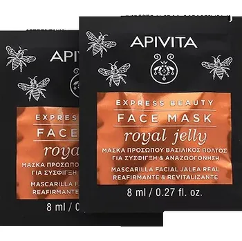Pleťová maska Apivita Express Beauty Face Mask Royal Jelly revitalizační pleťová maska se zpevňujícím účinkem 2x8 ml