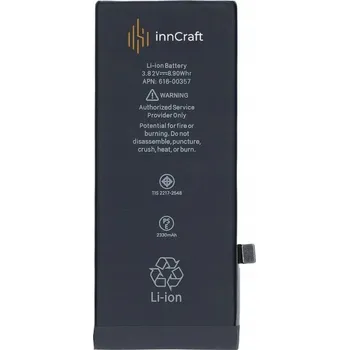 Baterie pro mobilní telefon Baterie pro Apple IPHONE 8 1821mAh