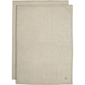 Utěrka Kuchyňské utěrky bavlněné 70x50 cm 2 ks