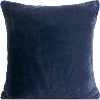 Povlak na polštářek Dekorační povlak na polštář Eurofirany 60 x 60 cm