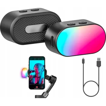 IP kamera LED lampa Aochuan Pantai Magnetic RGB