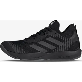 Pánská obuv Pánské tenisky adidas RAPIDMOVE ADV TRAINER M EUR 44 2/3 583765
