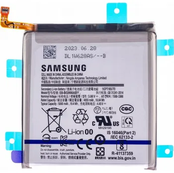 Baterie pro mobilní telefon Baterie Samsung Galaxy S21 Ultra G998 Nová Originální Service Pack 5000mAh