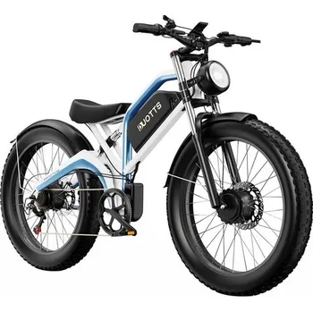 Elektrokolo DUOTTS N26 Elektrokolo - bílé