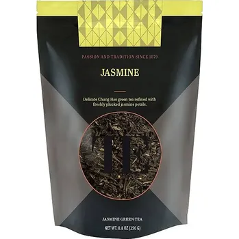 Čaj Market Grounds TE Luxury Loose Tea Jasmine