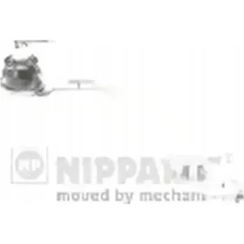 Posilovač řízení Nipparts N4820529 Koncovka tyče řízení