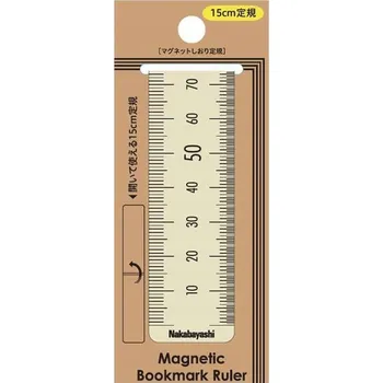 Doplněk ke knize Magnetická záložka do knihy 15 cm slonová kost