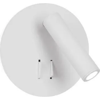 Bodové svítidlo NOVA LUCE bodové svítidlo PENOR bílý hliník a akryl vypínač na těle LED Cree 9W 230V 3000K IP20 9081221