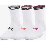 Under Armour Essential Nv Mid Crew…