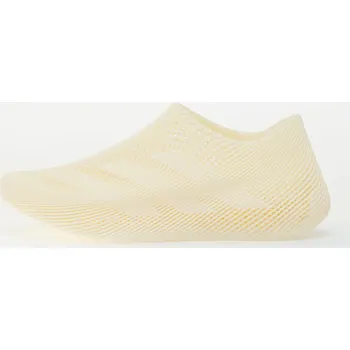 Pánská obuv Tenisky adidas Climacool Off White/ Off White/ Off White EUR 40 2/3