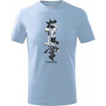 Chlapecké tričko Kyokushin maskáčový nápis - Tričko dětské bavlněné - 98 cm / 2 roky ( Pyžamově světlá modrá )