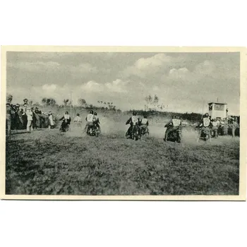 Poštovní známka (1938) Pardubice - závodiště, Zlatá přilba - příležitostné razítko