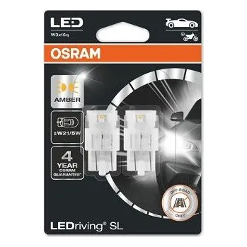 Autožárovka Žárovka OSRAM 7515DYP-02B
