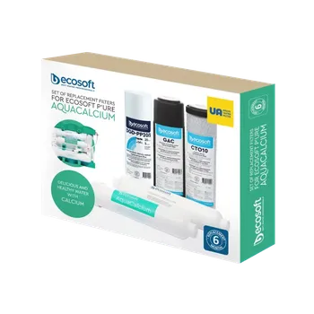Filtrace vody SET filtrů pro reverzní osmózu ECOPURE AquaCalcium Mint