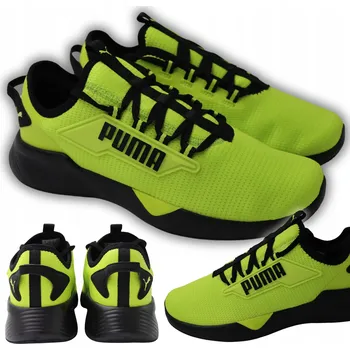 Pánské tenisky PUMA BOTY RETALIATE 2 37667651 velikost 45