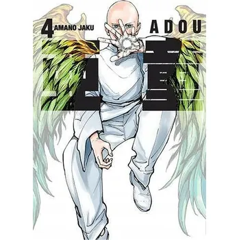 Umění Adou Jaku Amano