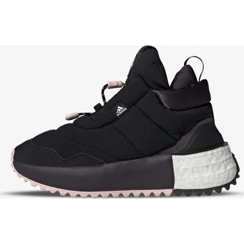 Dámské tenisky Dámské tenisky adidas X_PLRBOOST PUFFER EUR 39 1/3 664437