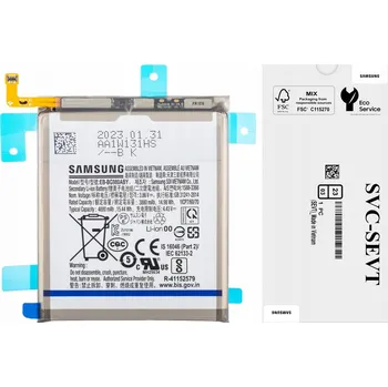 Baterie pro mobilní telefon Baterie pro Samsung Galaxy S21 4000 mAh